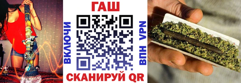 Цена Печора ГАШИШ  А ПВП  Меф мяу мяу 