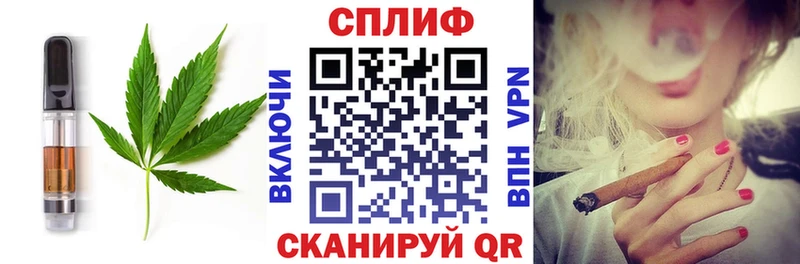 Cannafood марихуана  где купить наркоту  Печора 