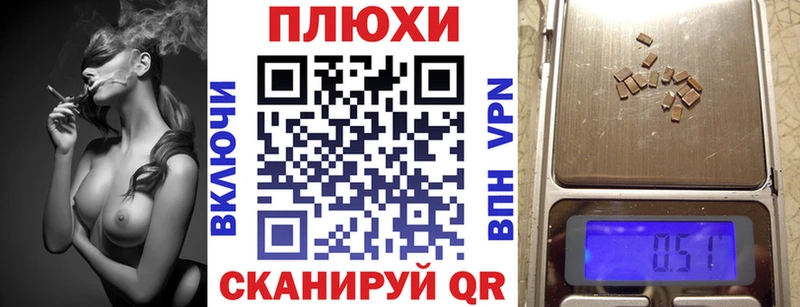 ссылка на мегу вход  Печора  ГАШ ice o lator 
