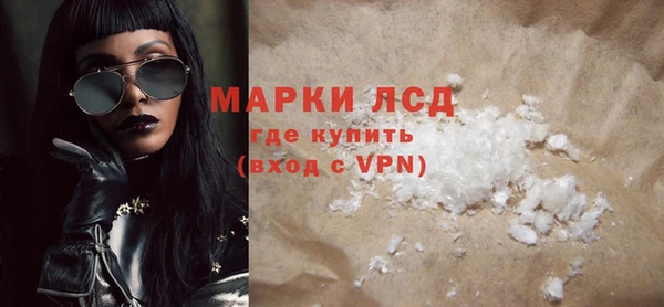 таблы Балахна