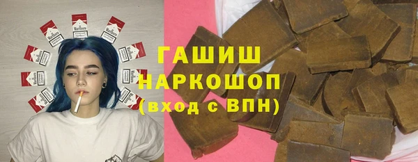 кокаин премиум Баксан