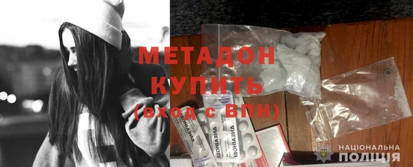 кокаин премиум Баксан