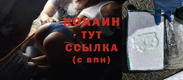 таблы Балахна