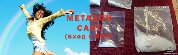 кокаин премиум Баксан