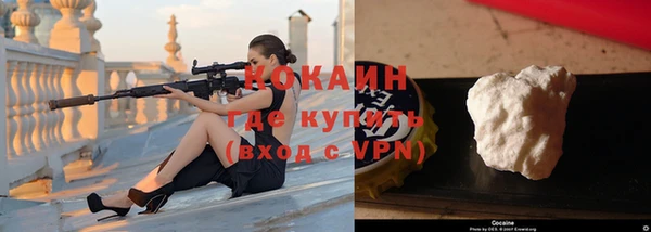 таблы Балахна