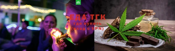 кокаин премиум Баксан