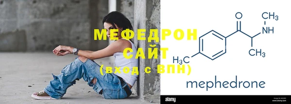 кокаин премиум Баксан