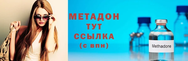 spice Балабаново