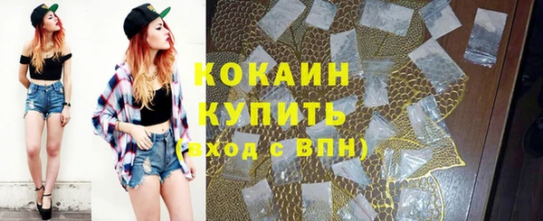 таблы Балахна