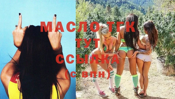 spice Балабаново