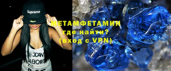 таблы Балахна