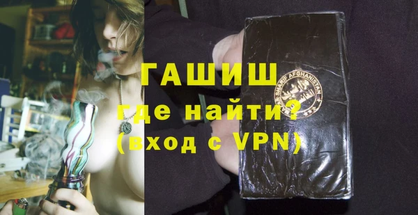 spice Балабаново
