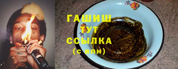 spice Балабаново