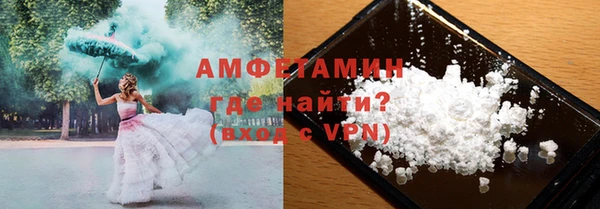 кокаин премиум Баксан