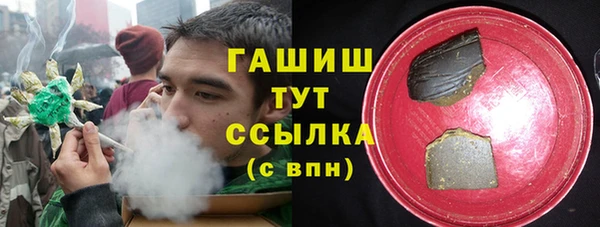 таблы Балахна