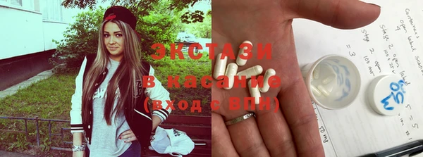 spice Балабаново