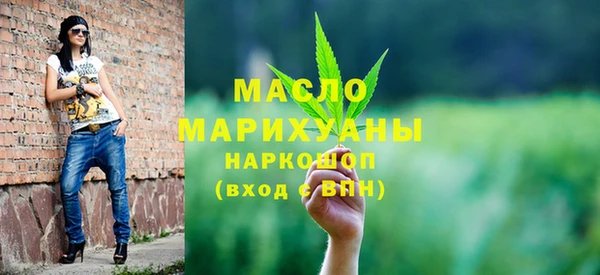 кокаин премиум Баксан