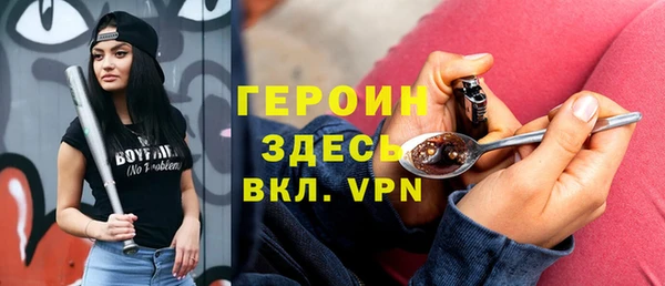 spice Балабаново
