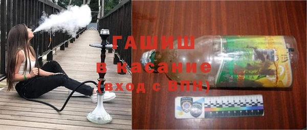 spice Балабаново