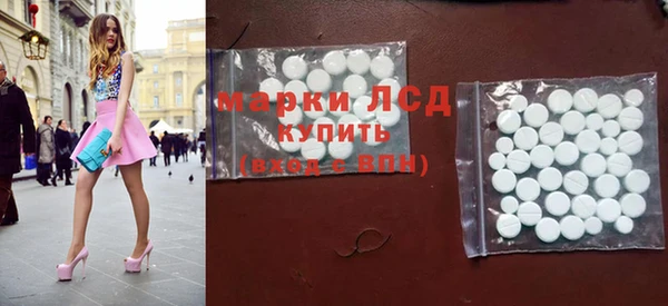 spice Балабаново