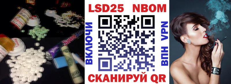 LSD-25 экстази кислота  Печора 